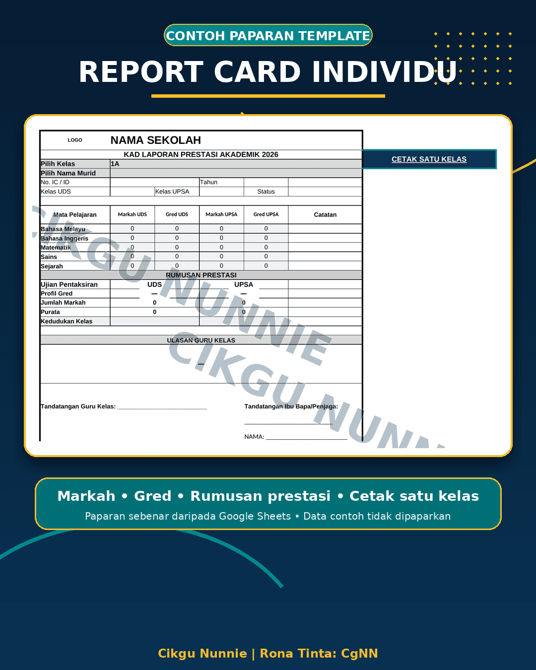 DASHBOARD UJIAN AKADEMIK SEKOLAH 3