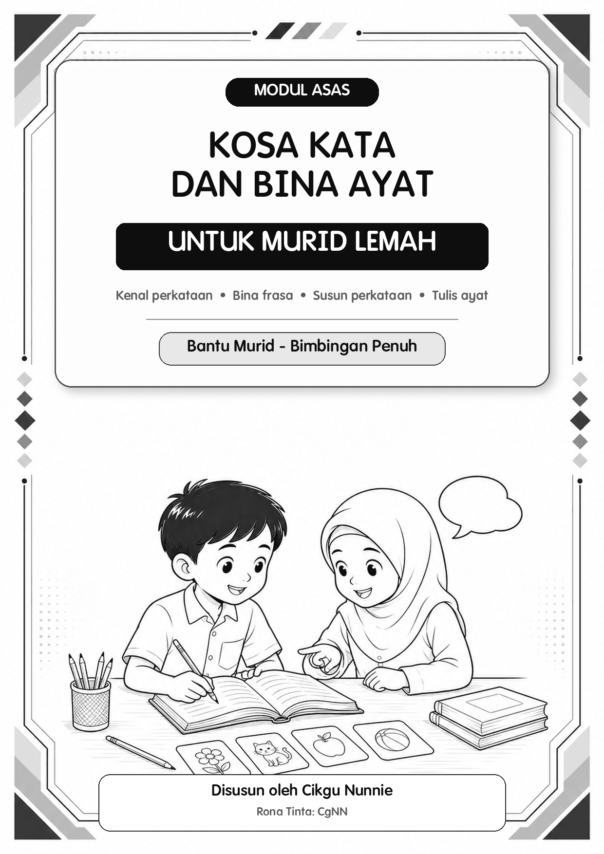 MODUL ASAS DAN BINA AYAT MURID LEMAH BAHASA MELAYU (sebahagian daripada bundle)