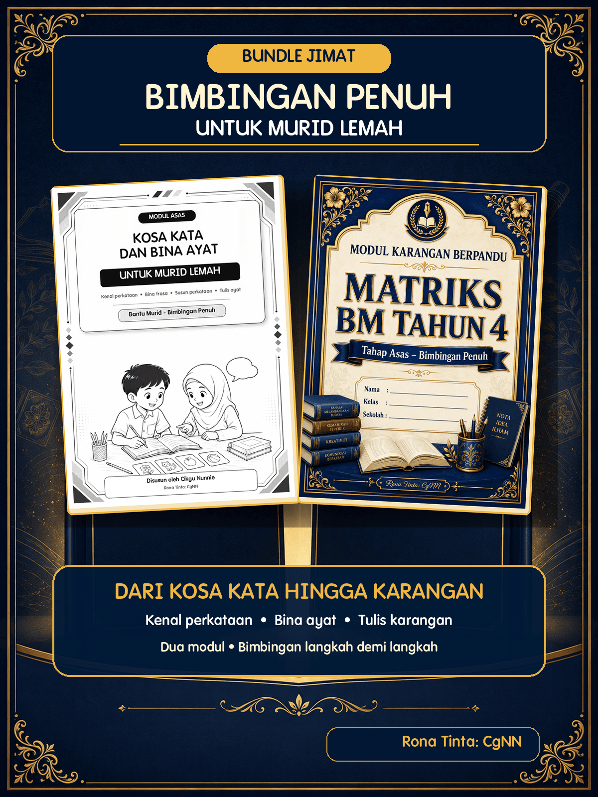 BUNDLE BIMBINGAN PENUH MURID LEMAH